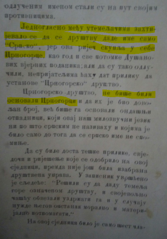 Vjere3.png