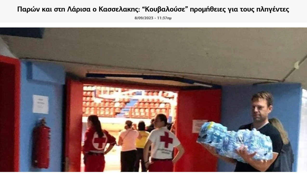 Εικόνα