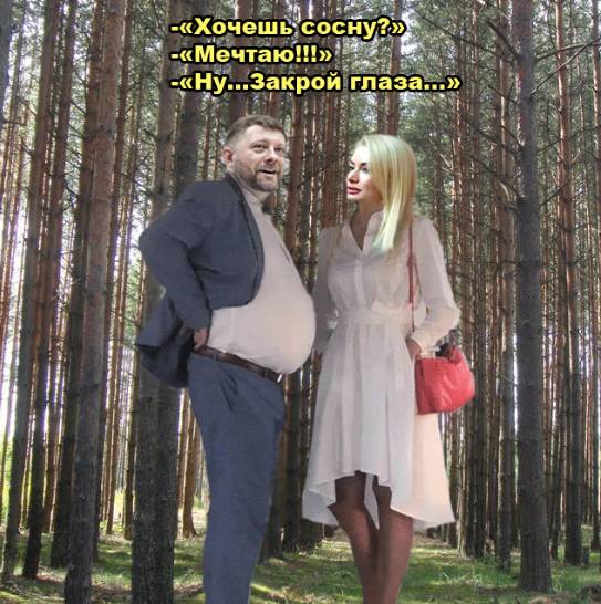 Зе!рейтинг, будні прокурорів, "обнулення" Путіна. Свіжі ФОТОжаби від "Цензор.НЕТ" - Цензор.НЕТ 7967