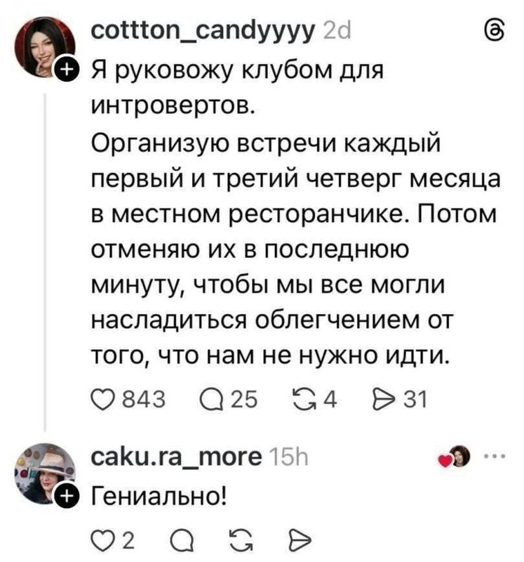 [Изображение: photo-2026-06-20-12-19-11.jpg]