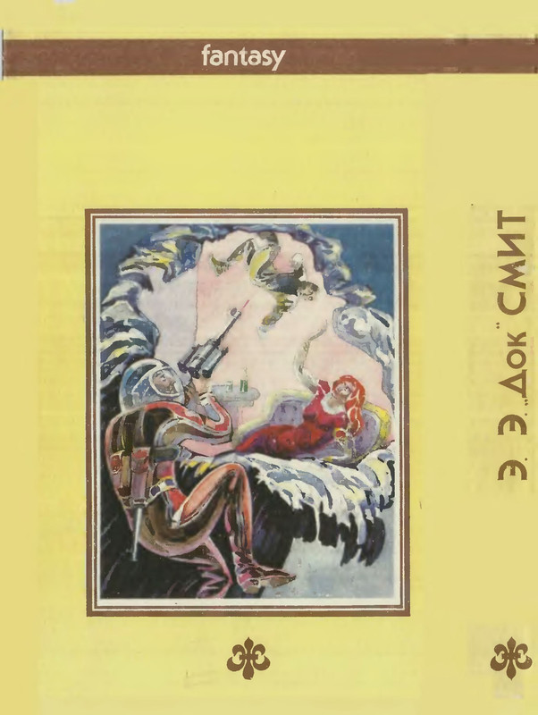 2-p0446