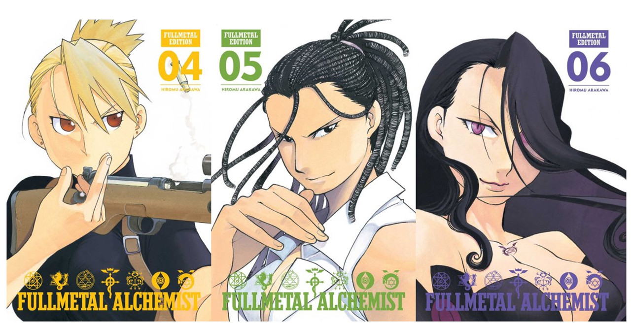 Fullmetal Alchemist: Fullmetal Edition, by Arakawa, Hiromu