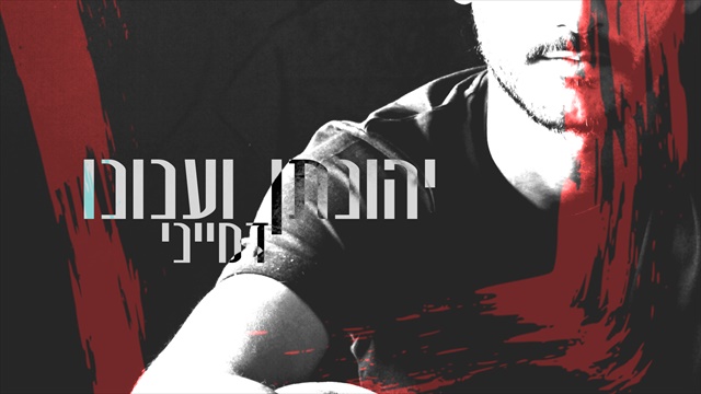 תמונה