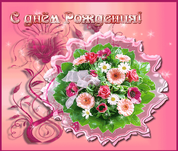 https://i.postimg.cc/D0R5Sc8v/20f8c6-8e4bf82068d649dbabd802f619332a1c.gif