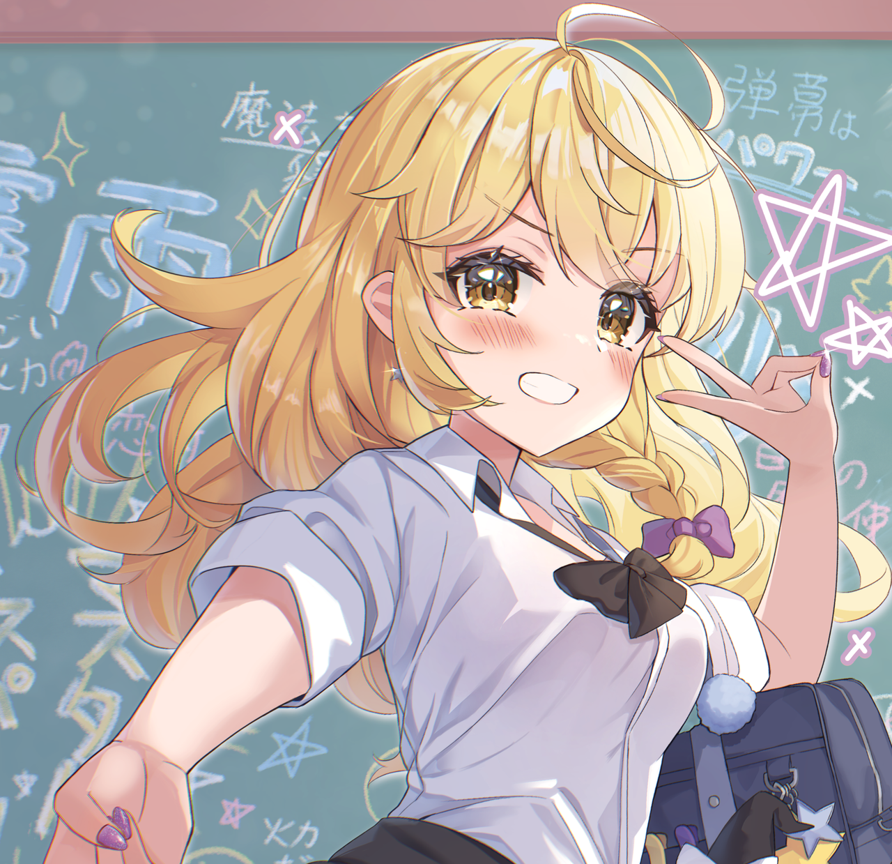 むぎむぎ (81598164) on pixiv