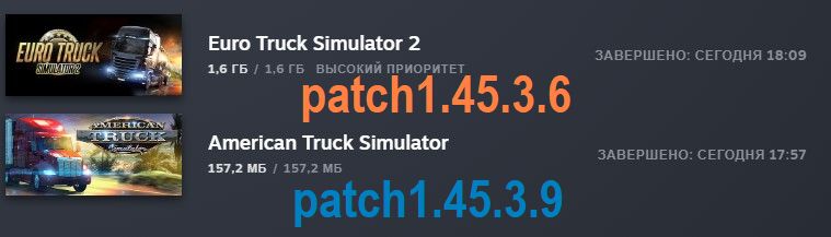patch1.45.1.6(2)