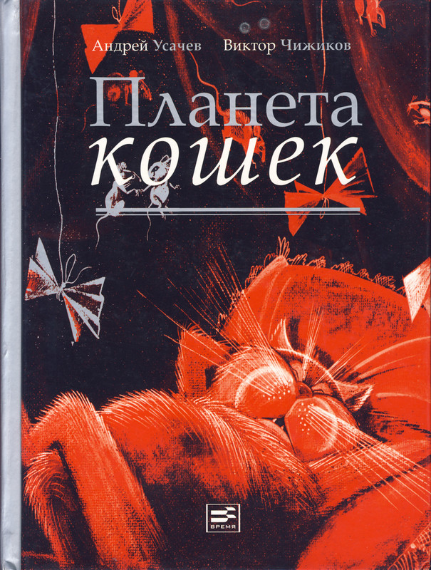00-cover