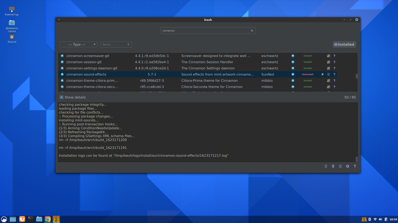 Снимка от 2021-06-08 18-55-13