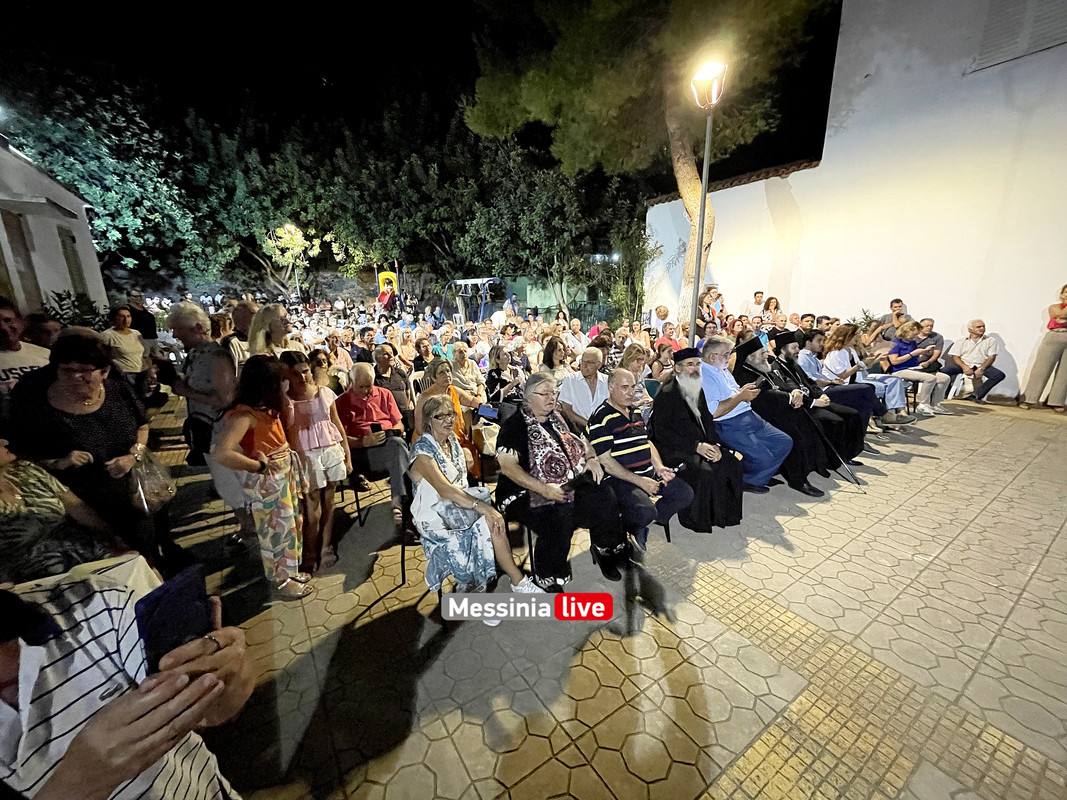 ΜΑΝΤΙΝΕΙΑ ΓΙΟΡΤΗ ΛΑΔΙΟΥimage00010