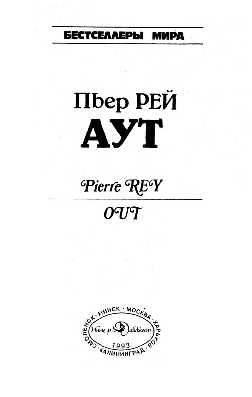 p0009