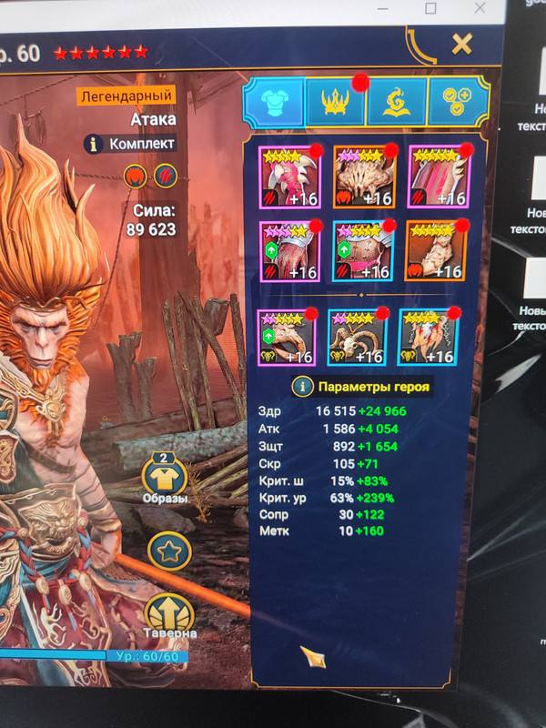 imgi 11 o6ipfzkd9f3u5qivy26l