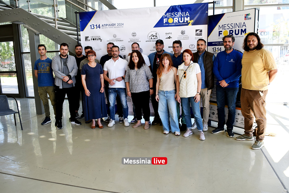 FORUMDSC-0973