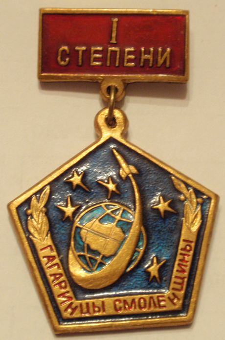 P2221231