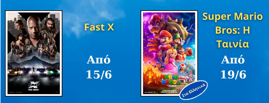 2023-06-19-145343