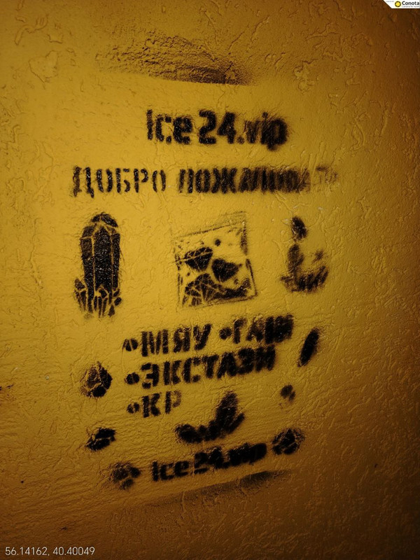 photo 2026 02 20 18 30 56