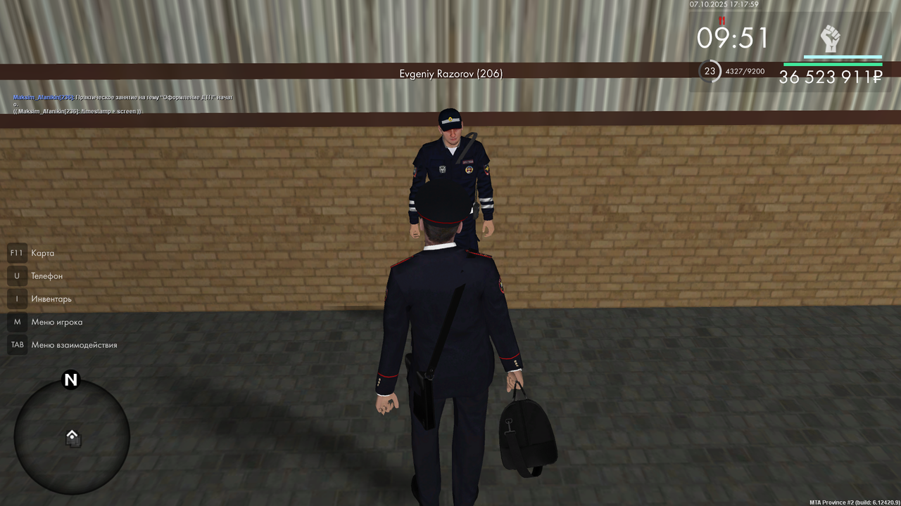 mta-screen_2025-10-07_21-17-59