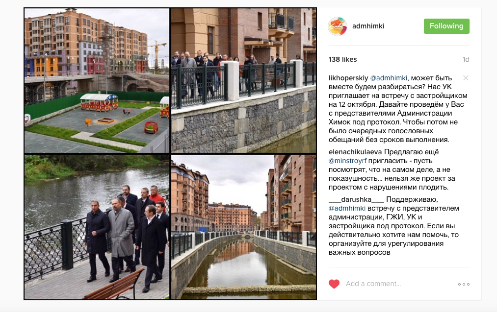 Снимок экрана 2016-09-28 в 19.23.00