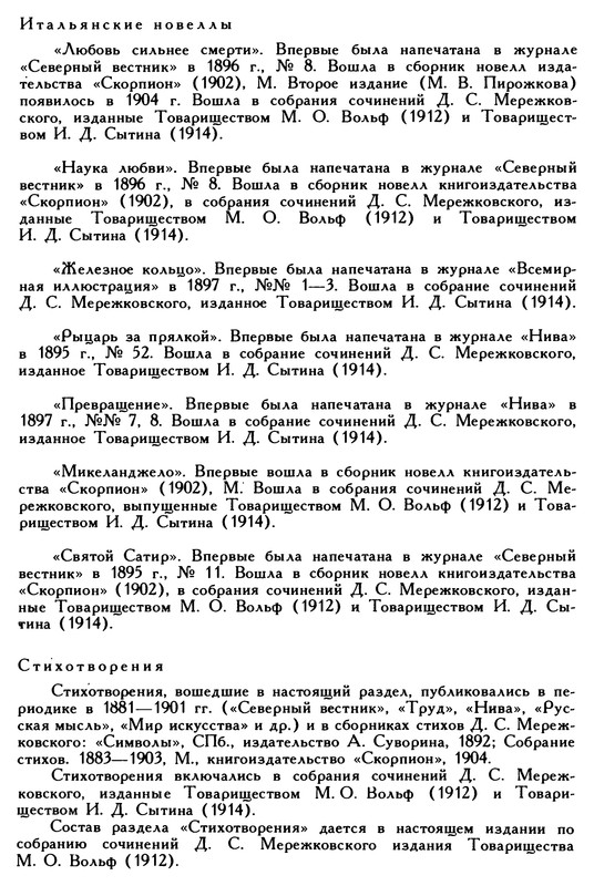 p0671