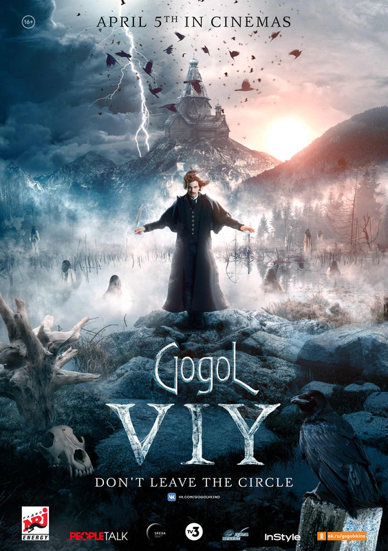 Gogol. Viy (2018) [Hindi-Russian]
