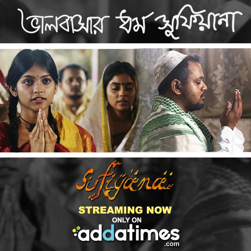 Sufiyana (2017) S01 Bengali Complete Web Series 480p HDRip 500MB Download