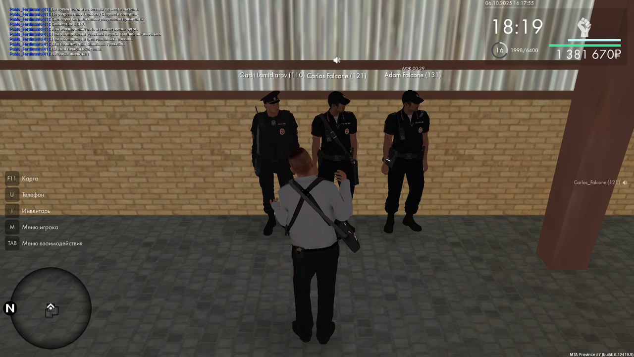 mta-screen_2025-10-06_16-17-56