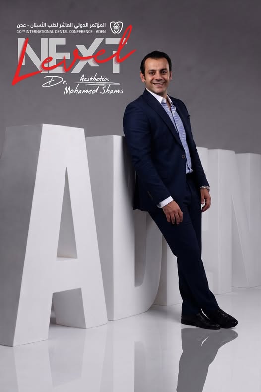 Dr. Mohamed Shams