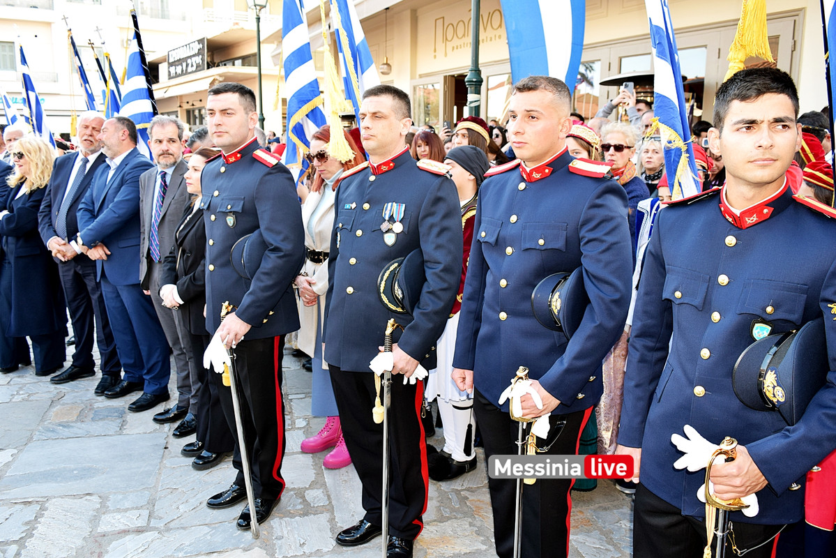 ΑΝΑΠΑΡΑΣΤΑΣΗ 2024DSC_1557