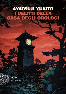 Ayatsuji Yukito - I delitti della Casa degli orologi (2026)
