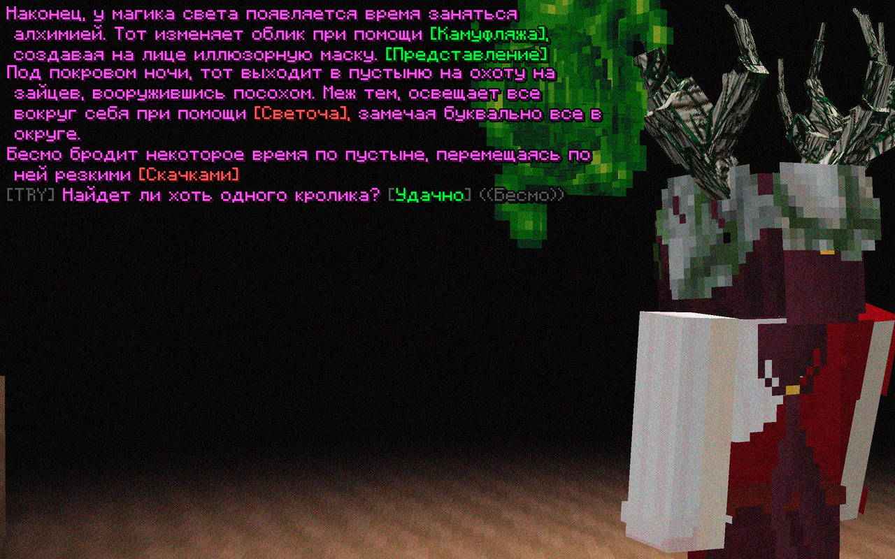 SS1.png