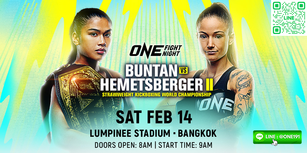 260214-BKK-OFN40-TTM-1000x500px