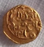 Fracción de dinar, Abd al-Aziz. Taifa de Valencia. Mención a Abd al-Rahim. F0e7aca2-66a2-4194-8bdc-da14428c5147