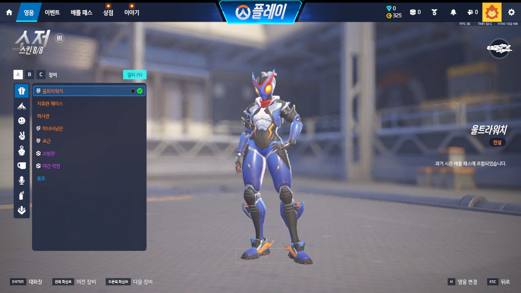 Screen Shot 26 04 03 13 56 02 000