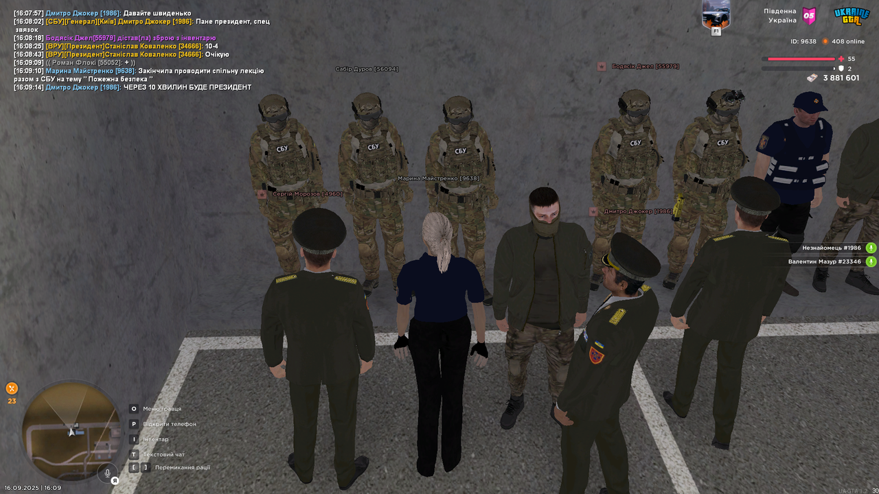 UKRAINE GTA 16.09.2025 16_09_18
