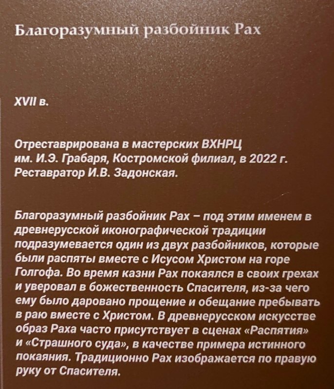 https://i.postimg.cc/D0V7dY5X/008-IMG-20240528-110419.jpg