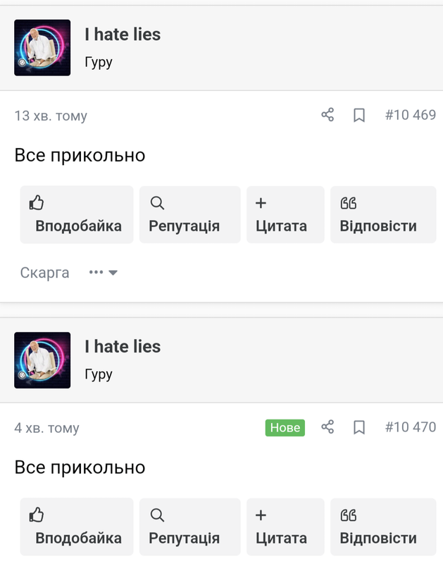 snapshot-labrc-name-1746594254525.png