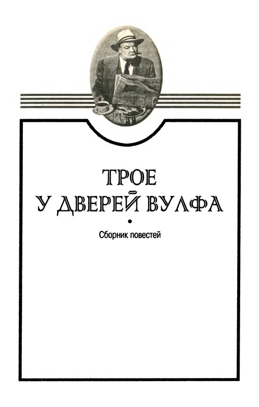 p0006