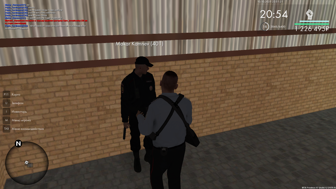 mta-screen_2025-10-10_22-51-35