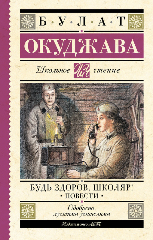 1-cover1