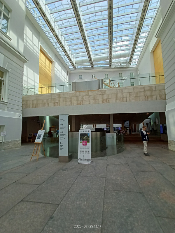 IMG20230725131702
