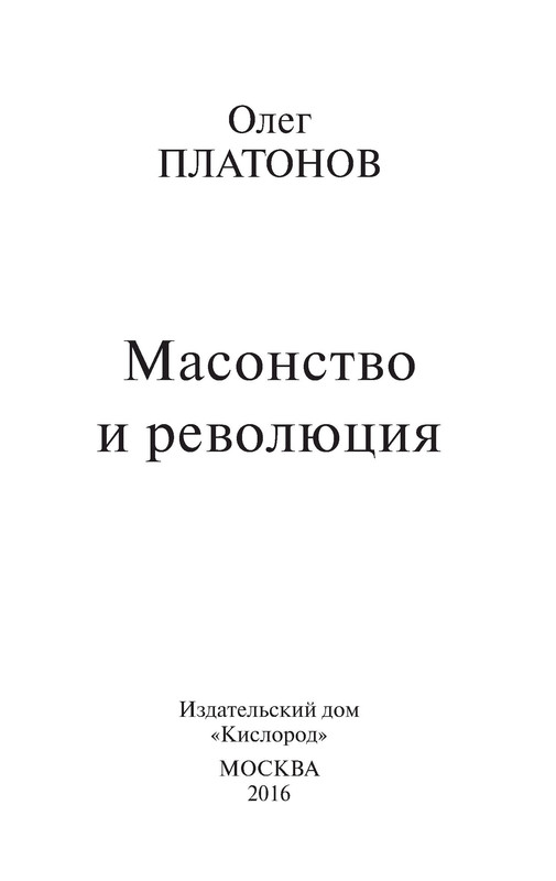 p0004