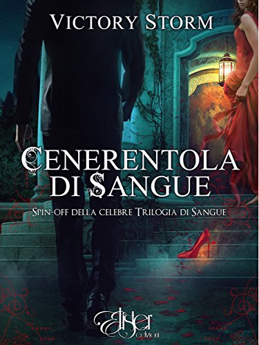 Victory Storm - Cenerentola di sangue (2016)