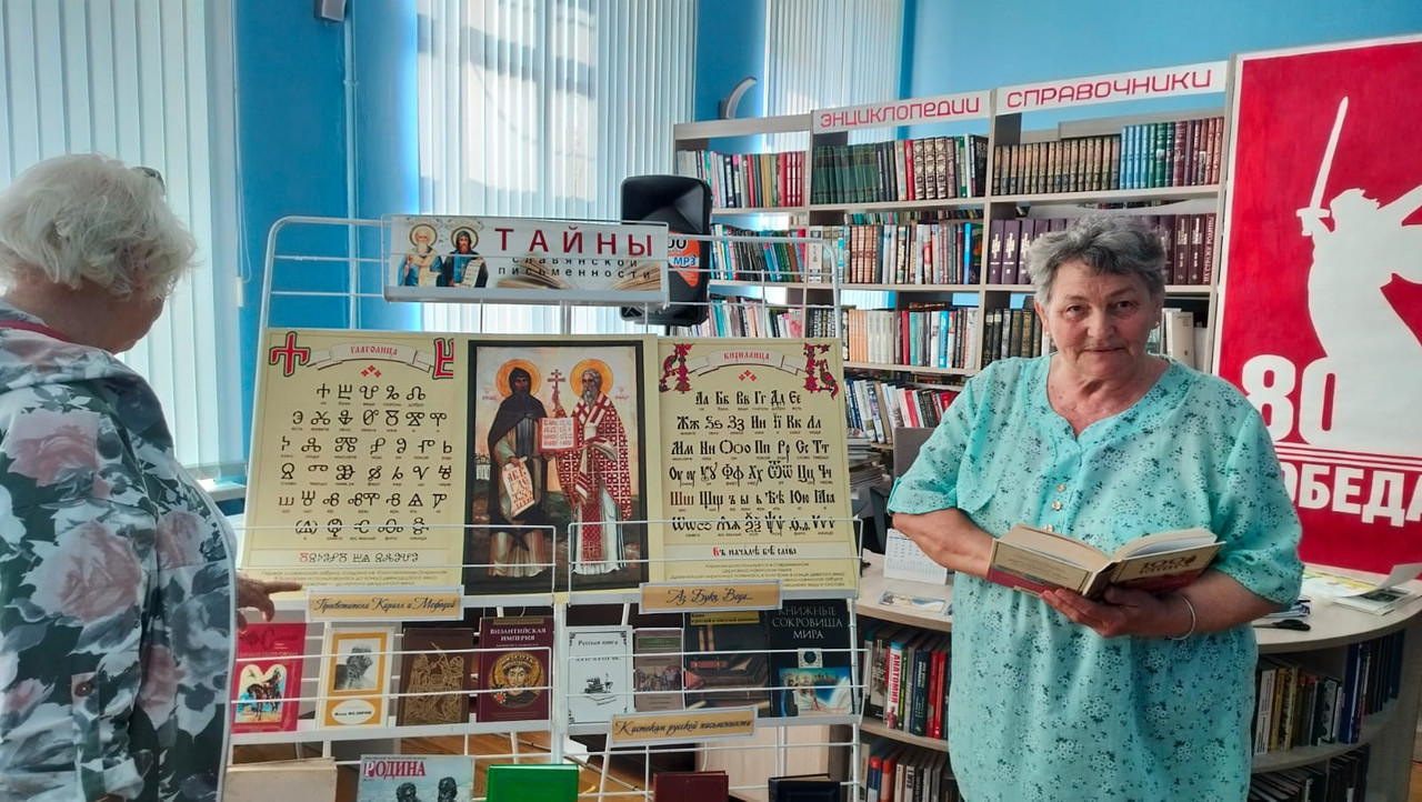 WhatsApp Image 2025-05-23 at 14