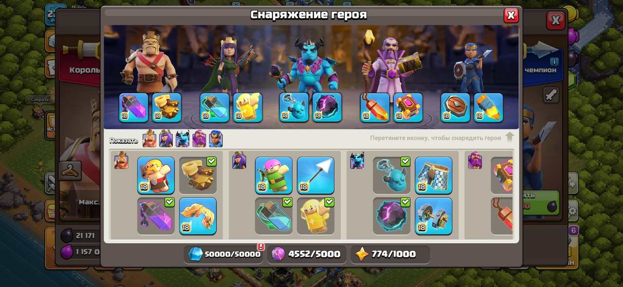 84a58119 e13a 4a25 972b 9e0eee8621f9