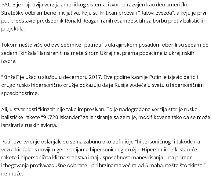  "Kinžal" vs. "Patriot": Oboreno sedam od sedam? Da li su zato uhapšeni ruski naučnici (Srpski b92) 2