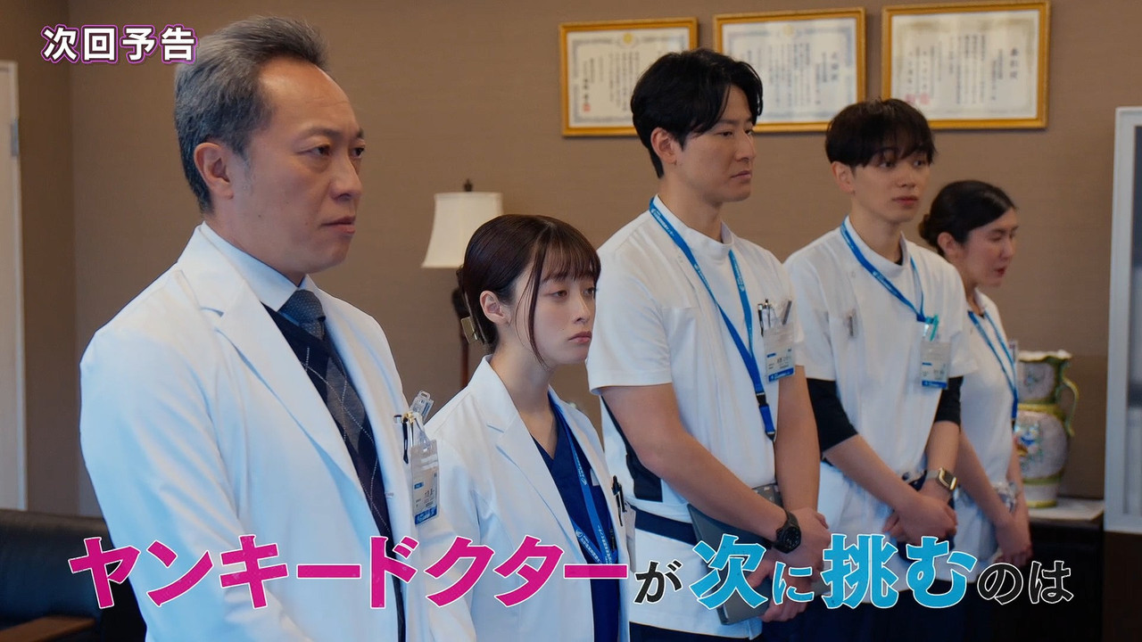 スクリーンショット 2026 01 19 043648