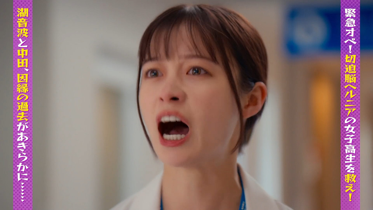 スクリーンショット 2026 01 19 043048