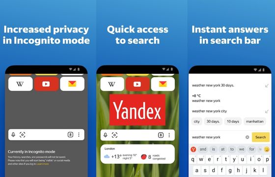 Yandex Download