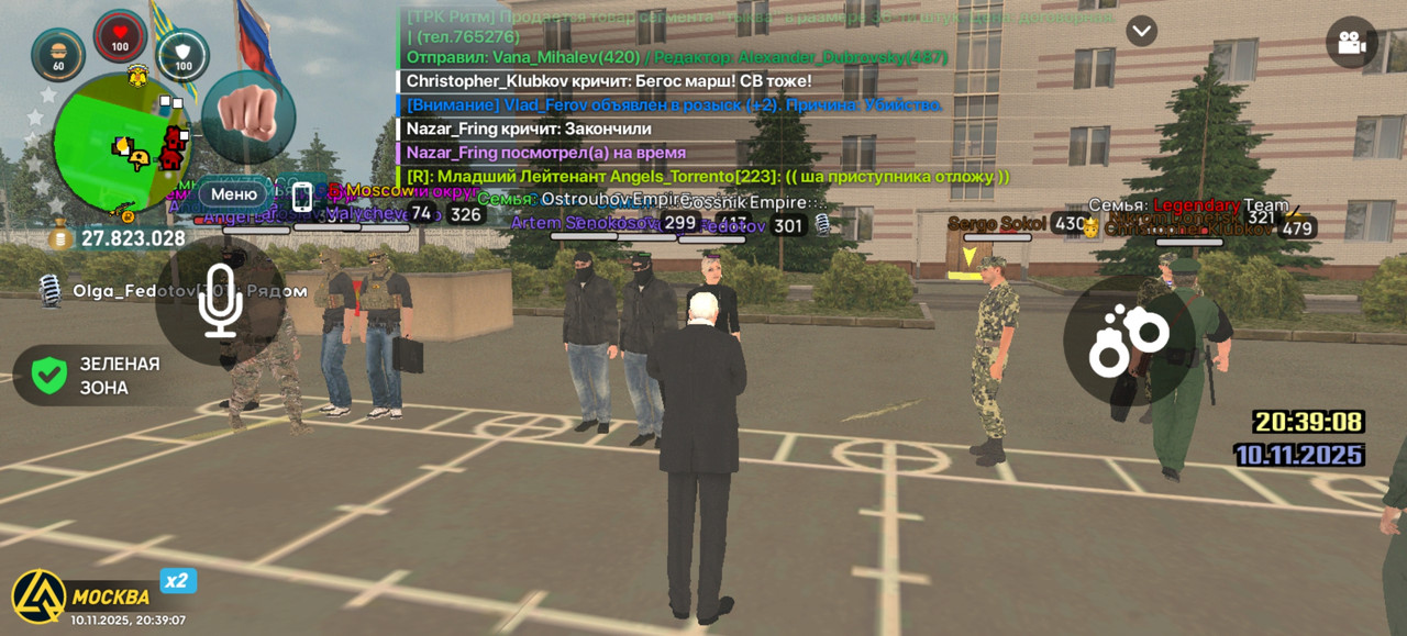 Screenshot 20251110 203907 com liverussia cr