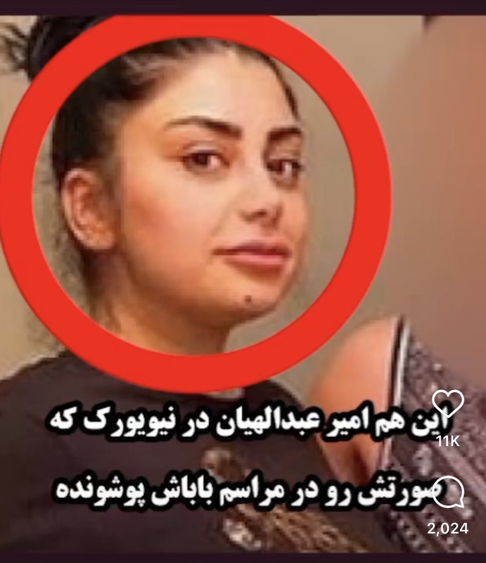 ۲۰۲۴۰۵۲۷_۲۳۴۰۳۰