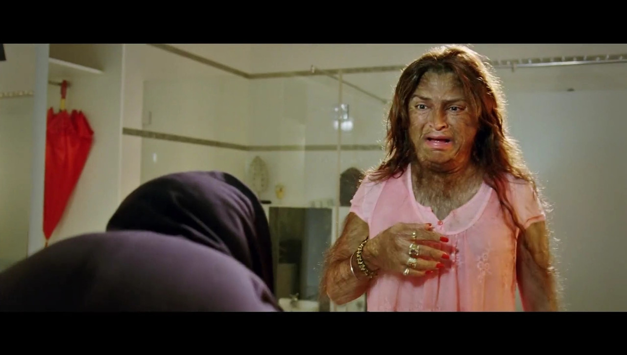 I Movie Screenshot